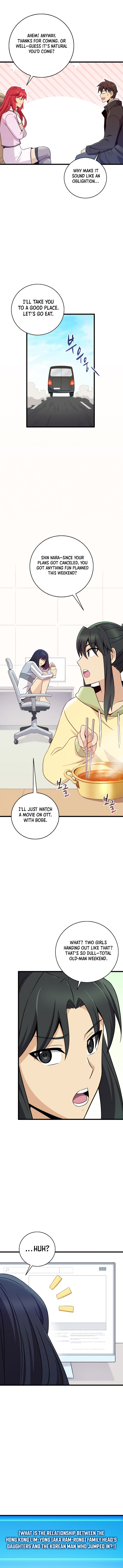 Arcane Sniper Chapter 219 9